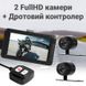 Видеорегистратор для мотоцикла на 2 камеры с пультом управления Digital Lion SE100, HD 720P 7163 фото 5