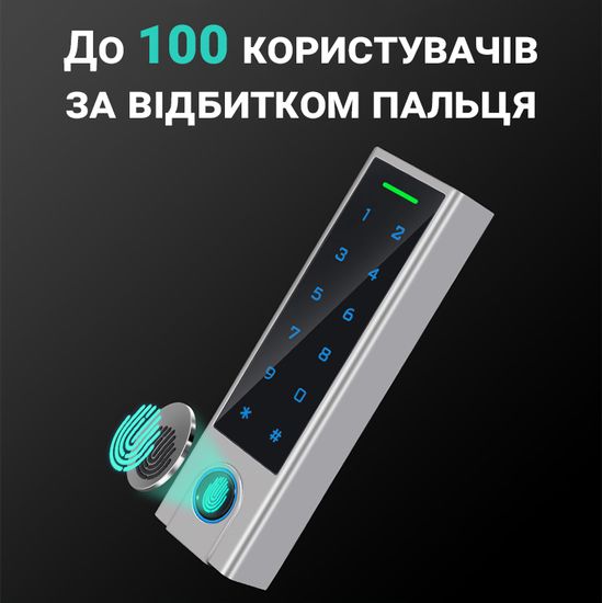 Умная биометрическая панель доступа с Bluetooth и сканером отпечатка пальца USmart AC-01b, поддержка Tuya, iOS/Android 7731 фото