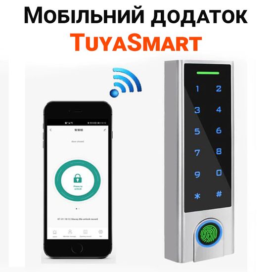 Розумна біометрична панель доступу з Bluetooth та сканером відбитку пальця USmart AC-01b, підтримка Tuya, iOS/Android 7731 фото