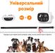 Бездротовий електронний паркан для собак Pet KD-661 з 2-ма нашийниками, білий 7104 фото 9