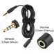 Аудио-кабель удлинитель 3,5мм Male - 3,5мм Female (4-pin) для микрофона и наушников Andoer ECM-01 0079 фото 4