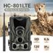 Фотоловушка, охотничья камера Suntek HC-801LTE, 4G, SMS, MMS 7202 фото 10