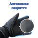 Зимові рукавички з підігрівом лижні uWarm GF0126H на батарейках, розмір L, сині 7634 фото 5