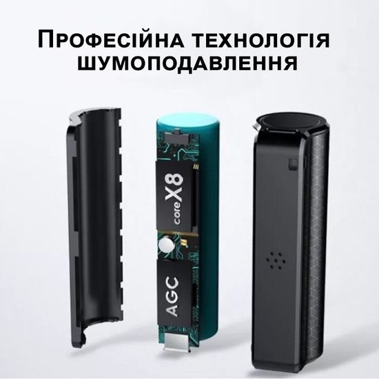 Потужний міні-диктофон з магнітом Digital Lion R05m , з голосовою активацією запису, 8gb, до 600 годин роботи 7162 фото