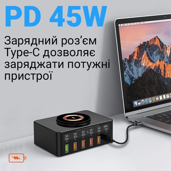 Зарядна док станція Addap MCS-818H, швидкісний зарядний пристрій на 5 USB-A + 1 Type-C порт, з бездротовою зарядкою, PD, QC, 100W 1121 фото