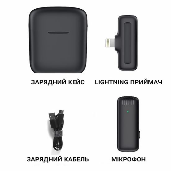 Бездротовий петличний Lightning мікрофон Savetek P31, петличка для iPhone / iPad з зарядним кейсом, до 20м 1208 фото