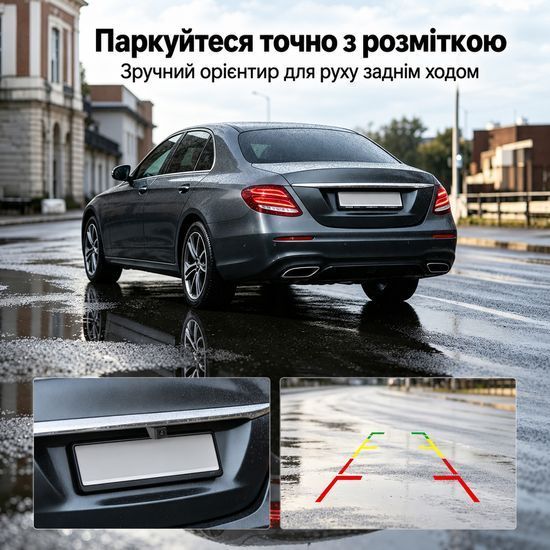 Камера заднього виду в ручку багажника для Mercedes-Benz E-Class 2010-2016 Podofo A4755, AHD 720P, IP67 1410 фото