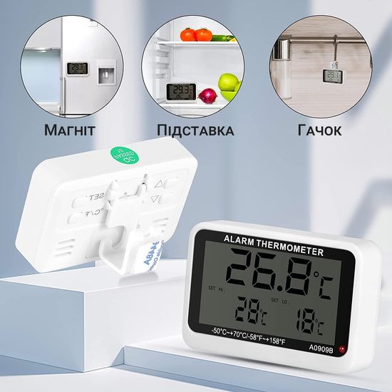 Цифровий термометр для холодильника / морозильника UChef A0909B, з сигналізатором температури 7745 фото