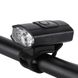 Передня фара для велосипеда | вело ліхтар з акумулятором Bike Light 2285-2XPE 0048 фото 4