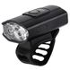 Передня фара для велосипеда | вело ліхтар з акумулятором Bike Light 2285-2XPE 0048 фото 3