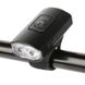 Передня фара для велосипеда | вело ліхтар з акумулятором Bike Light 2285-2XPE 0048 фото 2