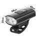 Передня фара для велосипеда | вело ліхтар з акумулятором Bike Light 2285-2XPE 0048 фото 5