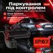 Камера заднього виду в ручку багажника для Mercedes-Benz E-Class 2010-2016 Podofo A4755, AHD 720P, IP67 1410 фото 6