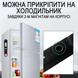 Электронный кухонный термометр | кулинарный щуп UChef YZ6014 со складным зондом, Черный 1288 фото 7