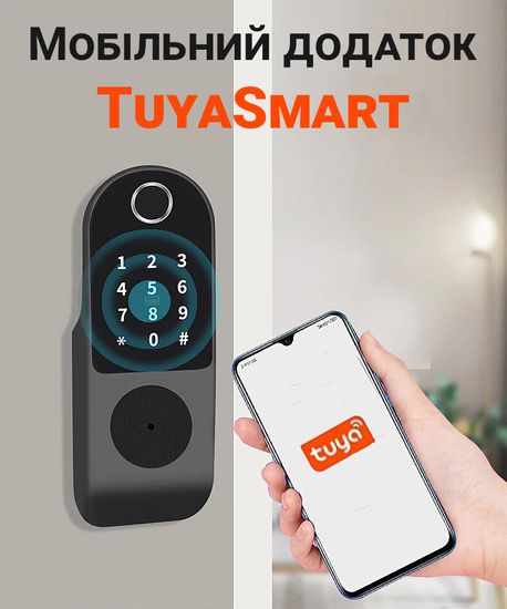 Розумний WiFi дверний замок з сканером відбитку пальця, паролем та замком USmart DL-01w, підтримка Tuya, iOS/Android 7732 фото