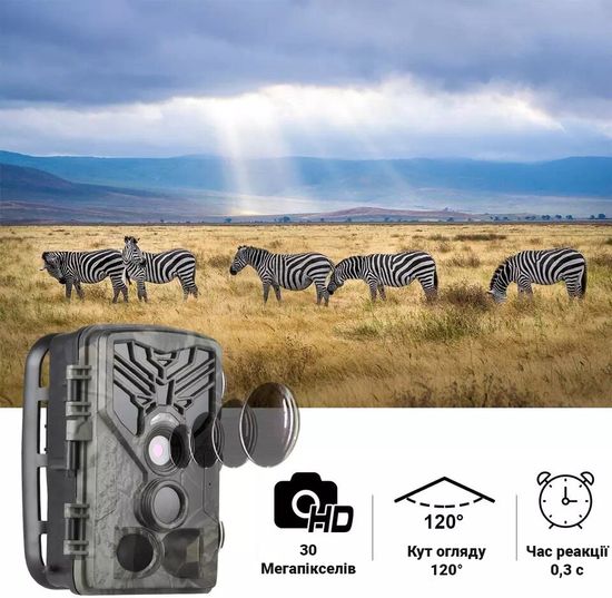 4G / APP Фотоловушка, камера для охоты Suntek HC-810Pro, 4K, 30Мп фото, с live приложением iOS / Android 7539 фото