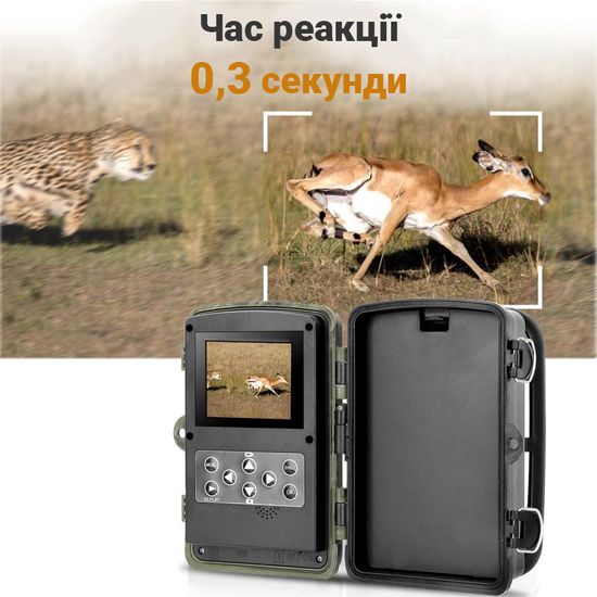 4G / APP Фотопастка, камера для полювання Suntek HC-810Pro, 4K, 30Мп, з live додатком iOS / Android 7539 фото