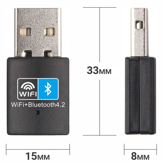 Зовнішній мережевий адаптер 2в1: WiFi + Bluetooth, з USB підключенням Addap UWA-03 | 2,4 ГГц, 150 Мбіт/с 0126 фото