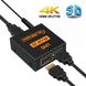 Активний HDMI розгалужувач на 2 порти UHD, двонаправлений відео спліттер Addap HVS-01, 4К, 2K, 3D, 1080Р 7585 фото 2