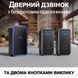 Беспроводной дверной звонок с 2-мя кнопками вызова Digital Lion WDB-02-1, 38 мелодий, до 300 м, Чёрный 7681 фото 3