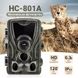 Фотоловушка, охотничья камера Suntek HC-801A, базовая, без модема 7204 фото 4