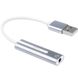 Наружная USB звуковая карта Addap ESC-01, 3,5 мм mini Jack с регулятором громкости и плеером 0080 фото 3