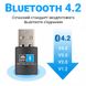 Зовнішній мережевий адаптер 2в1: WiFi + Bluetooth, з USB підключенням Addap UWA-03 | 2,4 ГГц, 150 Мбіт/с 0126 фото 6