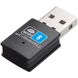 Зовнішній мережевий адаптер 2в1: WiFi + Bluetooth, з USB підключенням Addap UWA-03 | 2,4 ГГц, 150 Мбіт/с 0126 фото 2