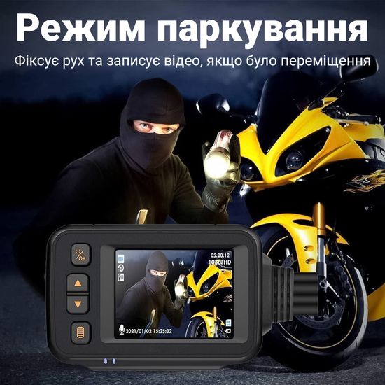 Мото видеорегистратор с 2 камерами Podofo W8122, для переднего и заднего обзора мотоцикла, Full HD 1080P 1200 фото