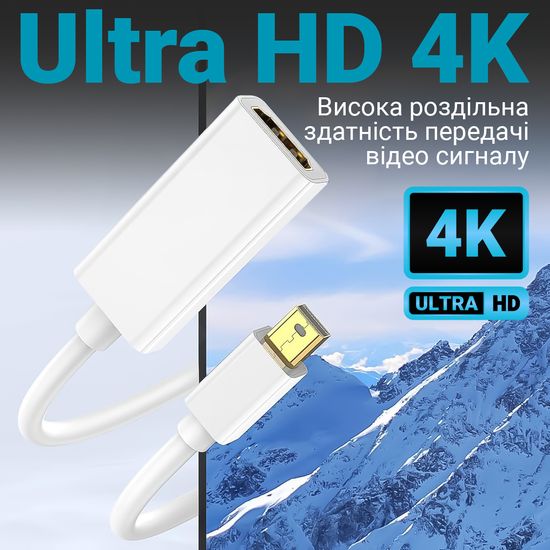 Адаптер, перехідник з Mini DisplayPort Male на HDMI Female інтерфейс Addap MDP2HDMI-01, для передачі відеосигналу, Ultra HD 4K