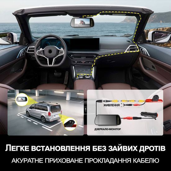 Автомобільний монітор 7" для камери заднього виду Podofo A4671 1397 фото