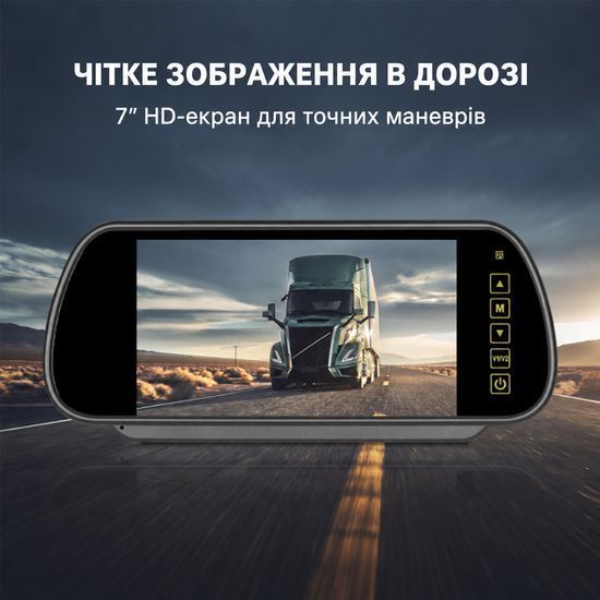 Автомобільний монітор 7" для камери заднього виду Podofo A4671 1397 фото