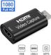 Внешняя видео карта видеозахвата HDMI - USB 2,0 для стримов и записи экрана, конвертер потокового видео Addap VCC-01 7586 фото 5
