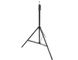 Трипод / Студийный фото штатив для кольцевых светодиодных селфи ламп высотой 210 см TR-210 7356 фото 2