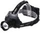 Яскравий світлодіодний налобний ліхтар X-Balog BL-T70-P90, з оптичним зумом і функцією Powerbank 0036 фото 1