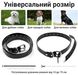 Бездротовий електронний паркан для собак iPets WDF-558, з 2-ма нашийниками 7105 фото 7