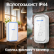 Бездротовий дверний дзвінок з 2-ма кнопками виклику Digital Lion WDB-02-1, 38 мелодій, до 300 м, Білий 7682 фото 7