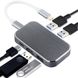 USB Type-C хаб / разветвитель для ноутбука Addap MH-08, многопортовый концентратор 5в1: 3 x USB 3,0 + Type-C + HDMI 7774 фото 1