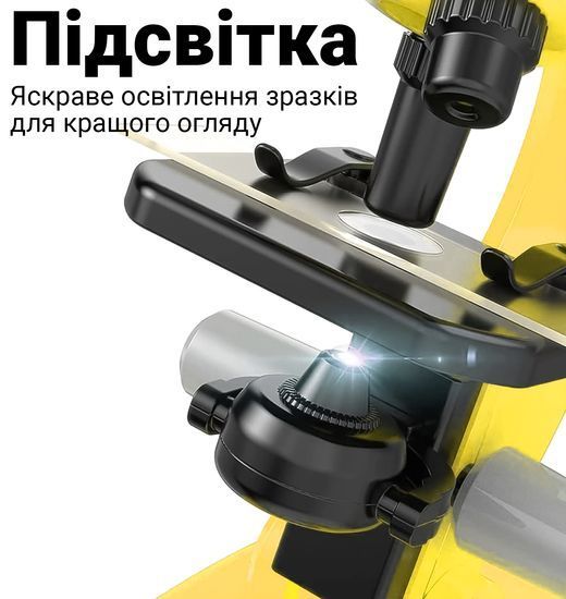 Детский научный набор: микроскоп uSmart 1012A-1+ биологические микропрепараты, Желтый 1193 фото