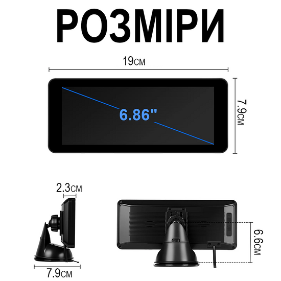 Автомобільна відеоняня Podofo A4215 для контролю дитини, монітор з 2-ма камерами для малюків в машину