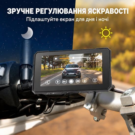 Монітор для мотоцикла з відеореєстратором та двома камерами Podofo A4535 5" з Apple CarPlay\Android Auto, Bluetooth, GPS, DVR, TPMS, IP67, чорний