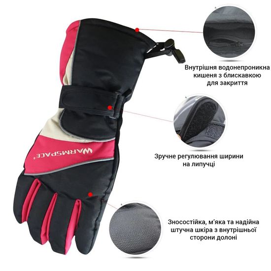Зимние лыжные перчатки с подогревом uWarm GA340B с аккуулятором 3600mAh, до 6 часов, размер M, розовые 7636 фото