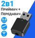 Bluetooth 5.0 аудіо адаптер, бездротовий приймач + передавач 2в1 Addap UBA-01 0128 фото 5