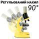 Детский научный набор: микроскоп uSmart 1012A-1+ биологические микропрепараты, Желтый 1193 фото 9