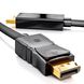 Кабель – переходник DisplayPort to HDMI для синхронизации видео и аудио потока Addap DP2HDMI-01c, 4K UltraHD, 1,8 м 0082 фото 2