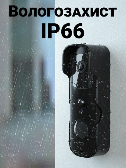 Розумний дверний відеодомофон з WiFi та датчиком руху USmart VDB-01w, відеодзвінок + приймач із підтримкою Tuya, Black 7734 фото