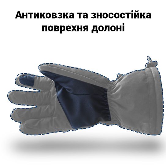 Зимові лижні рукавички з сенсорним покриттям uWarm GA680A, з двостороннім підігрівом, 3600mAh, до 6 годин, розмір XL 7637 фото