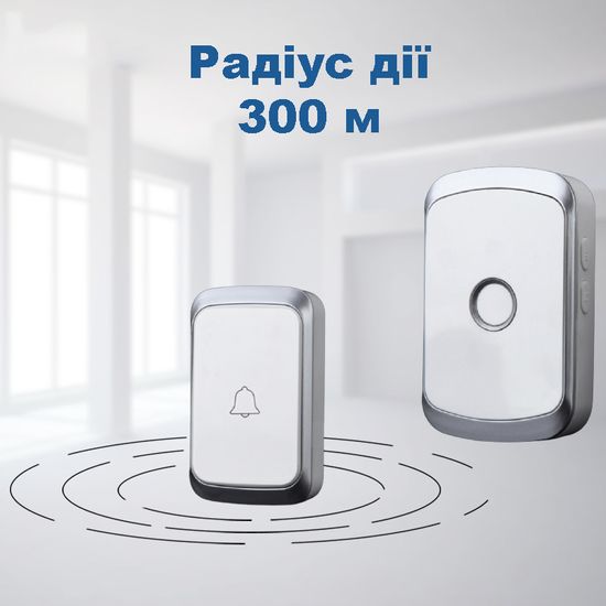 Дверной звонок беспроводной с 2-мя кнопками вызова Digital Lion WDB-01-1, до 300 метров, белый 7684 фото