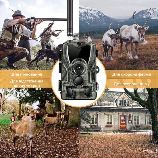 Фотоловушка, охотничья камера Suntek HC-801G-LI, со встроенным аккумулятором, 3G, SMS, MMS 7208 фото