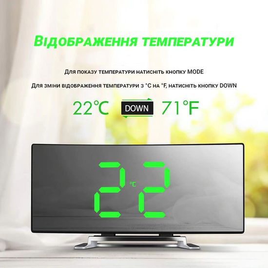 Дзеркальний електронний настільний годинник DT 6507 із зеленим підсвічуванням, термометром і будильником 7453 фото